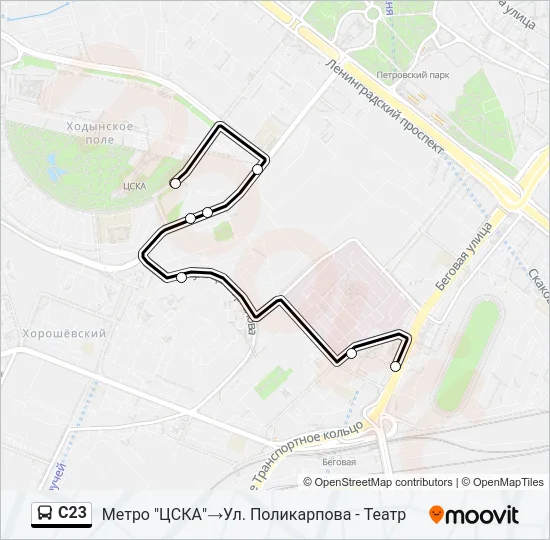 С23 Bus Line Map