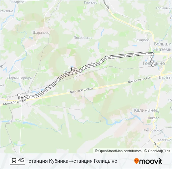 Автобус 45: карта маршрута