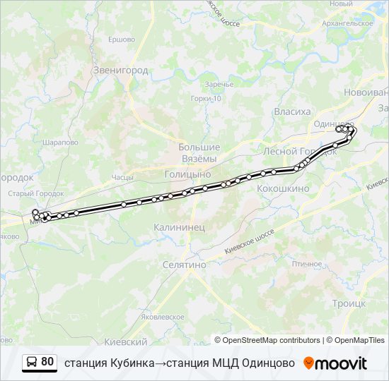 Кубинка одинцово автобуса 80. Станция Кубинка на карте остановки электрички. Карта Одинцово Кубинка. Станции от Одинцово до кубинки.