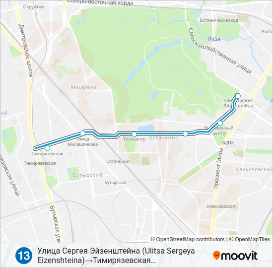 13 Metro Line Map