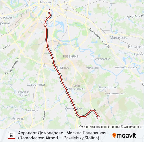 АЭРОПОРТ ДОМОДЕДОВО - МОСКВА ПАВЕЛЕЦКАЯ (DOMODEDOVO AIRPORT — PAVELETSKY STATION) Train Line Map