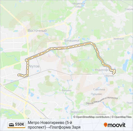Маршрутка 550К: карта маршрута