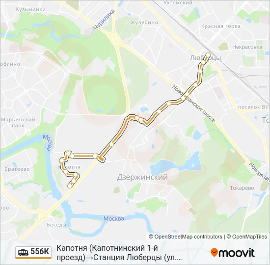 Маршрутка 556К: карта маршрута
