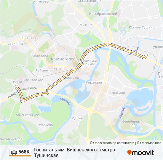 Маршрутка 568К: карта маршрута