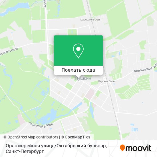 Карта Оранжерейная улица / Октябрьский бульвар