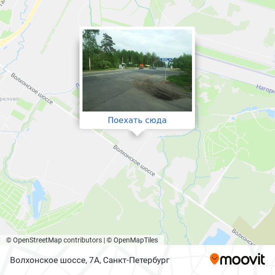 Карта Волхонское шоссе, 7А