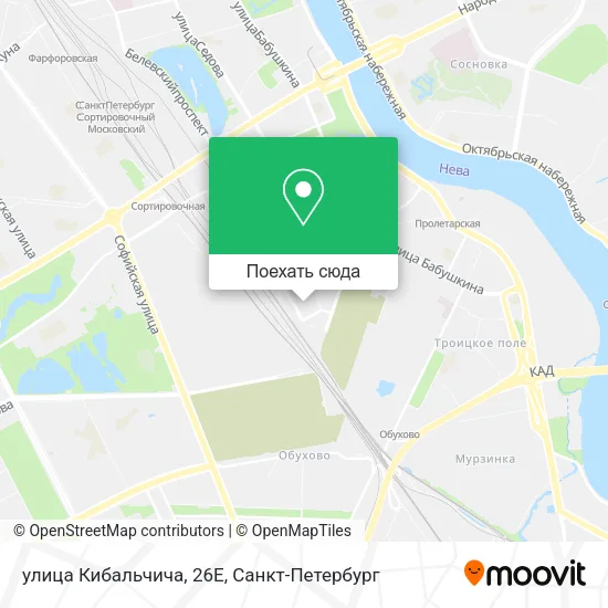Карта улица Кибальчича, 26Е