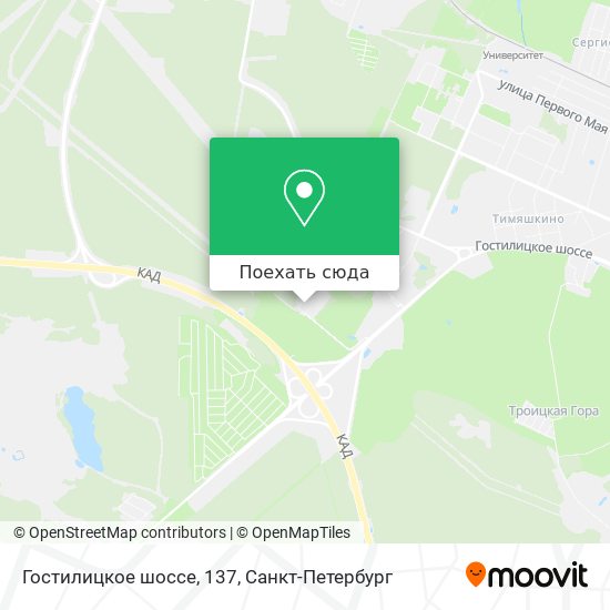 Карта Гостилицкое шоссе, 137