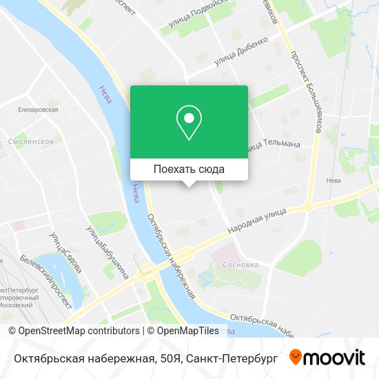 Карта Октябрьская набережная, 50Я
