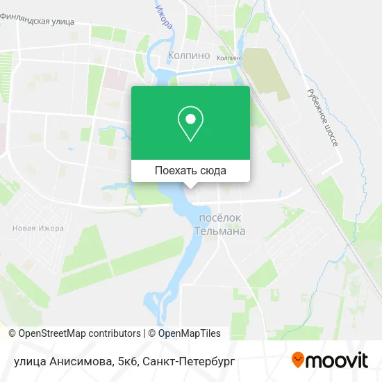 Карта улица Анисимова, 5к6