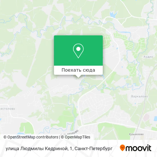 Карта улица Людмилы Кедриной, 1