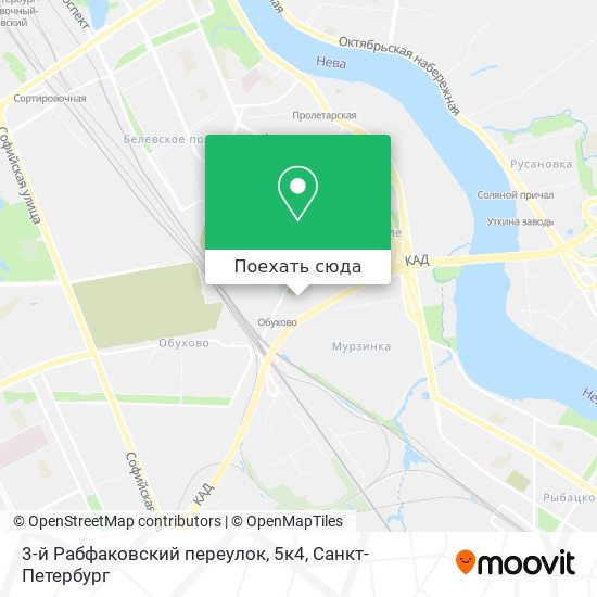 Карта 3-й Рабфаковский переулок, 5к4