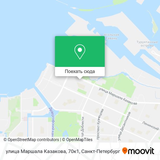 Карта улица Маршала Казакова, 70к1