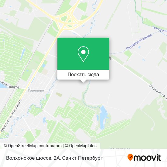 Карта Волхонское шоссе, 2А