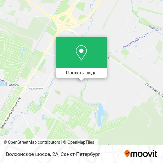 Карта Волхонское шоссе, 2А