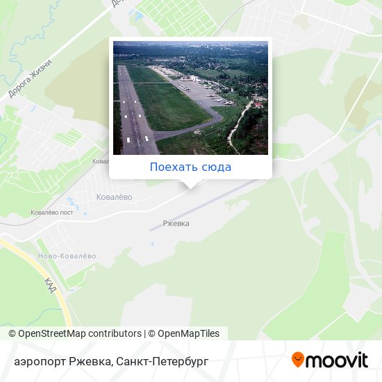 Карта аэропорт Ржевка
