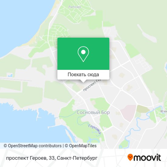 Карта проспект Героев, 33