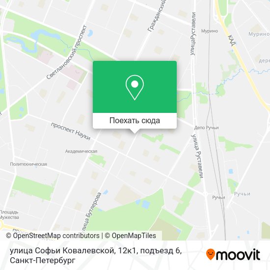 Карта улица Софьи Ковалевской, 12к1, подъезд 6