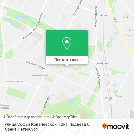 Карта улица Софьи Ковалевской, 12к1, подъезд 6