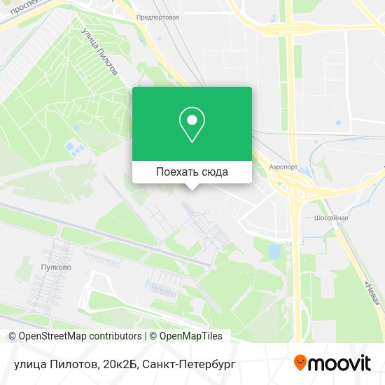 Карта улица Пилотов, 20к2Б