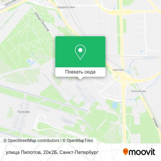 Карта улица Пилотов, 20к2Б