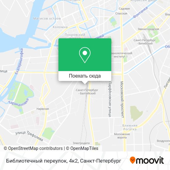 Карта Библиотечный переулок, 4к2