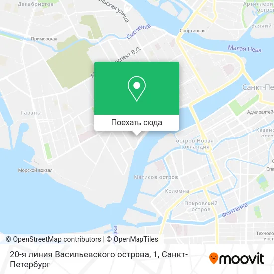 Карта 20-я линия Васильевского острова, 1