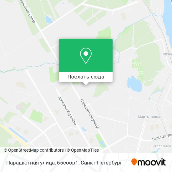 Карта Парашютная улица, 65соор1
