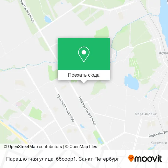 Карта Парашютная улица, 65соор1