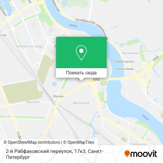Карта 2-й Рабфаковский переулок, 17к3