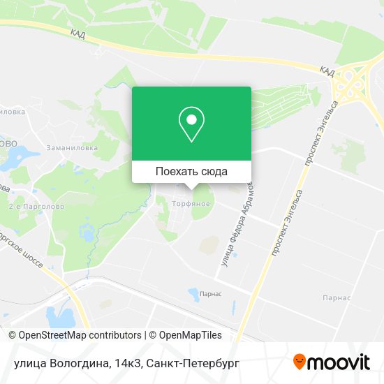 Карта улица Вологдина, 14к3