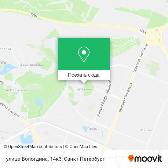 Карта улица Вологдина, 14к3