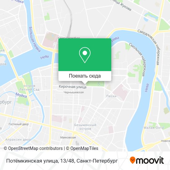 Карта Потёмкинская улица, 13/48