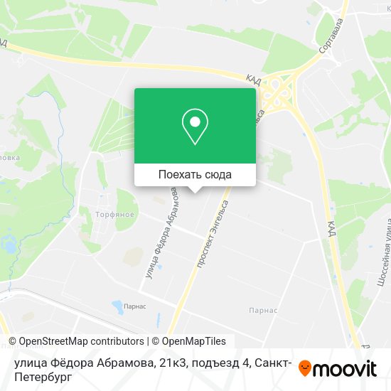Карта улица Фёдора Абрамова, 21к3, подъезд 4