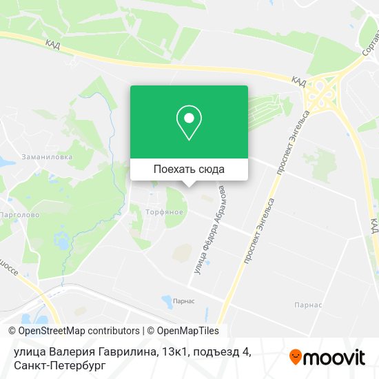 Карта улица Валерия Гаврилина, 13к1, подъезд 4