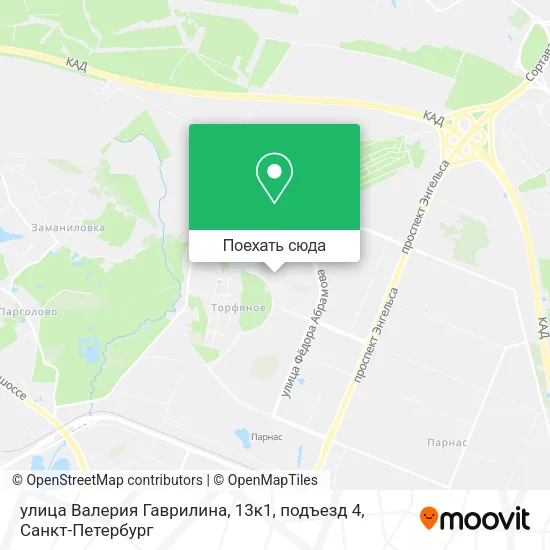 Карта улица Валерия Гаврилина, 13к1, подъезд 4
