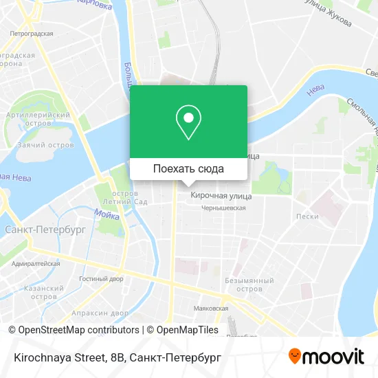 Карта Kirochnaya Street, 8В