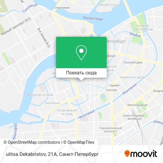 Карта ulitsa Dekabristov, 21А