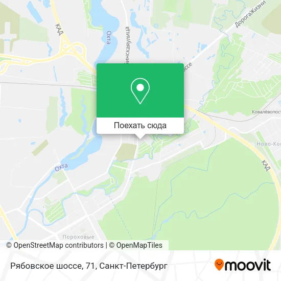 Карта Рябовское шоссе, 71