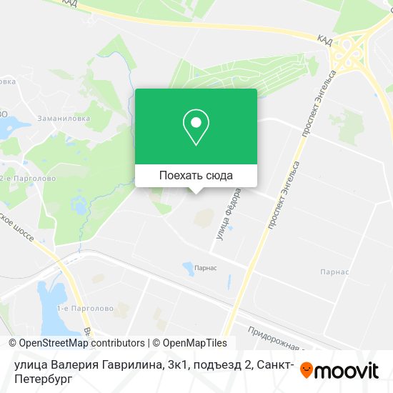 Карта улица Валерия Гаврилина, 3к1, подъезд 2