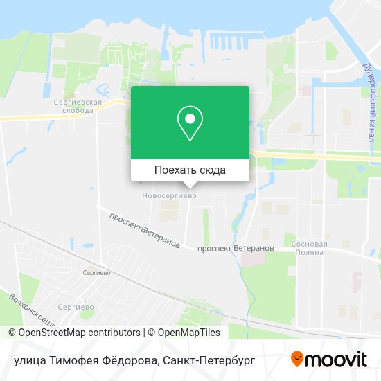 Карта улица Тимофея Фёдорова
