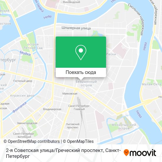 Карта 2-я Советская улица / Греческий проспект