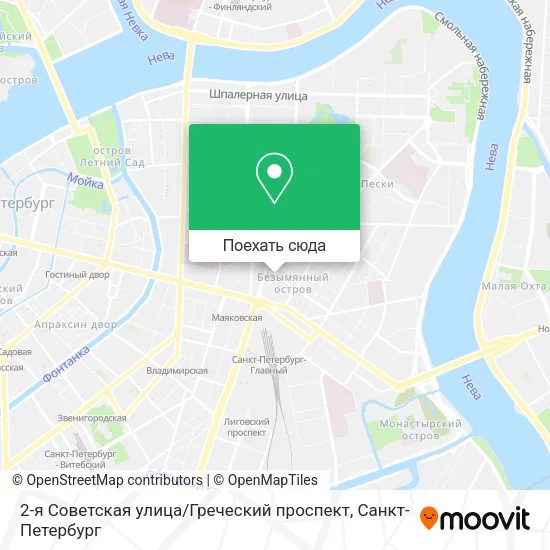 Карта 2-я Советская улица / Греческий проспект