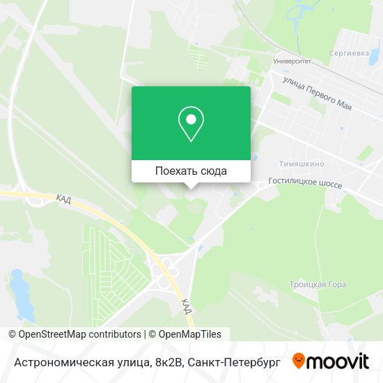 Карта Астрономическая улица, 8к2В