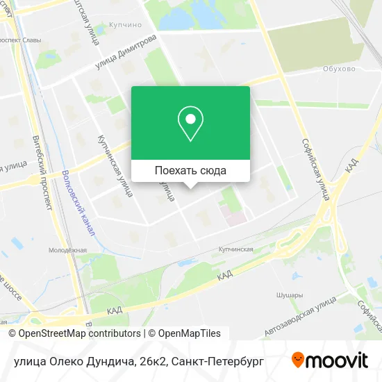 Карта улица Олеко Дундича, 26к2