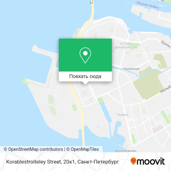 Карта Korablestroiteley Street, 20к1