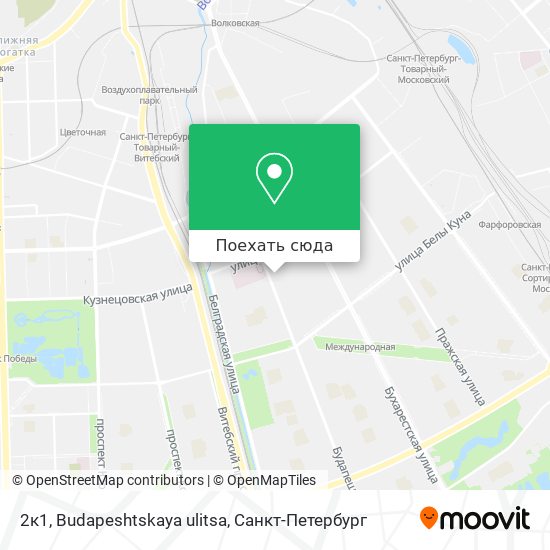 Карта 2к1, Budapeshtskaya ulitsa