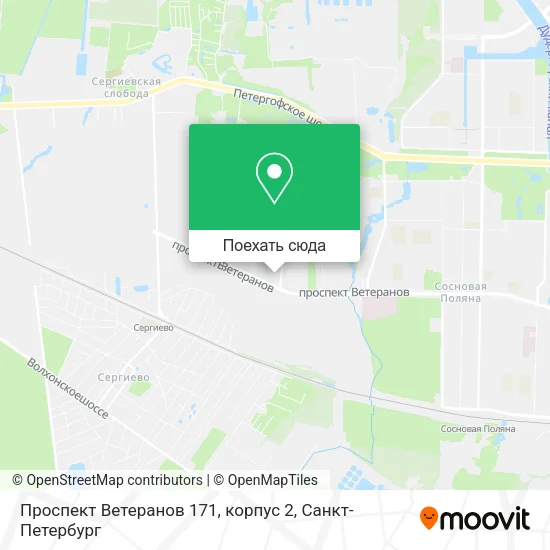 Карта Проспект Ветеранов 171, корпус 2