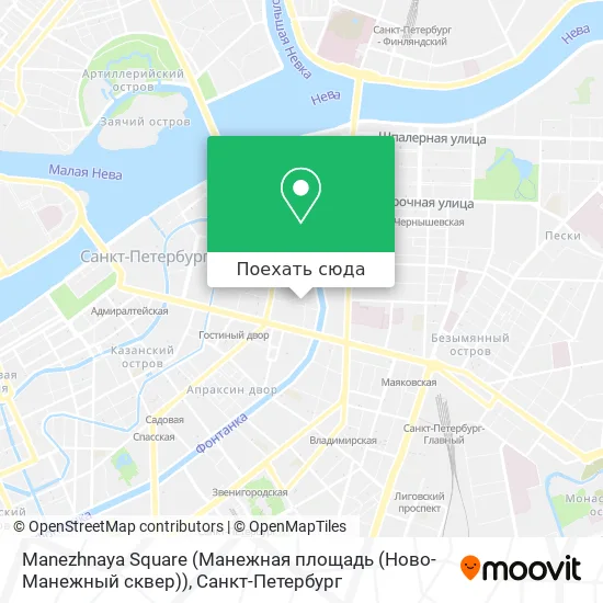 Карта Manezhnaya Square (Манежная площадь (Ново-Манежный сквер))