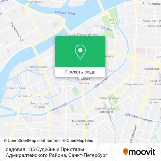 Карта садовая 105 Судебные Приставы Адмиралтейского Района